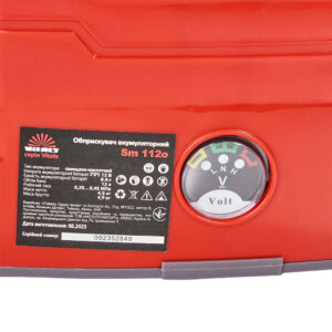 Оприскувач акумуляторний 12л  Vitals Sm 112o 193594