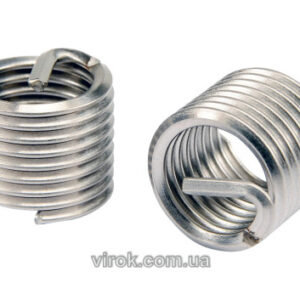 Інструменталка