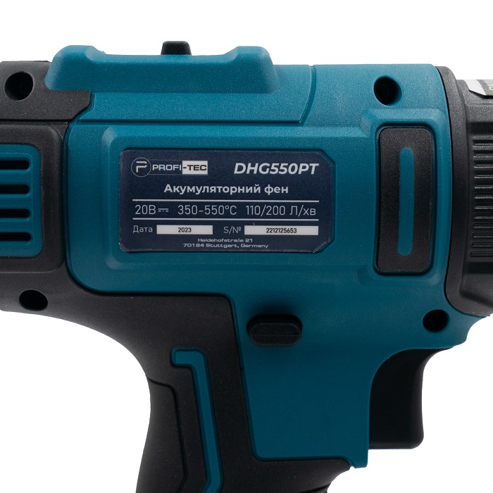 Фен технічний акумуляторний (без АКБ) PROFI-TEC DHG550PT 20V 350*/550* 005933