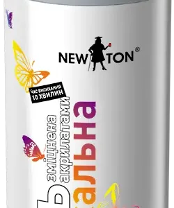 Інструменталка