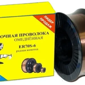Інструменталка