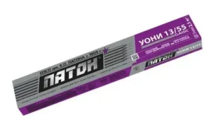 Електроди ПАТОН УОНІ-13/55  Плазма д.4 (2,5 кг)