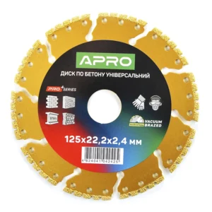 Інструменталка