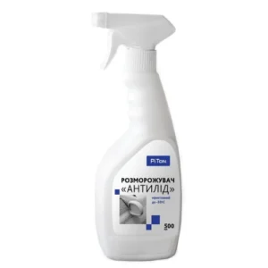 Інструменталка