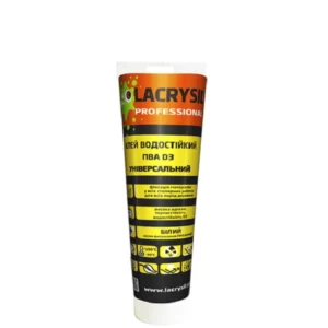 Інструменталка