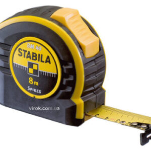 Інструменталка