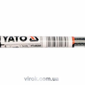 Інструменталка