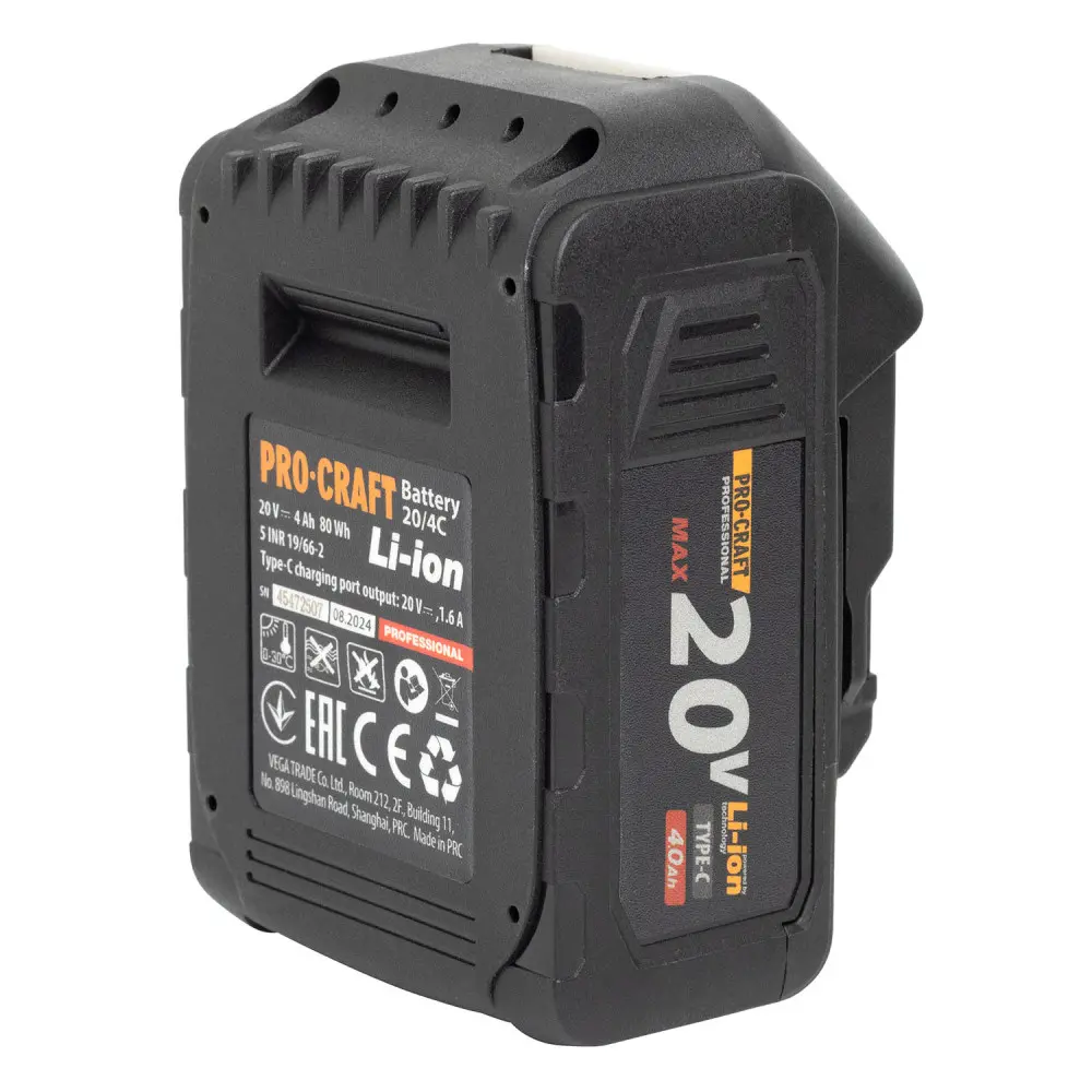 БАТАРЕЯ акумуляторна 20/4C PRO CRAFT TYPE-C UNIVERSAL I030280