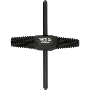 Інструменталка