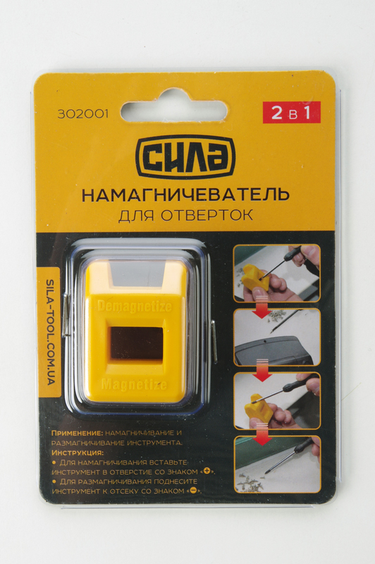 Намагнічувач-розмагнічувач викруток сила 31580/302001