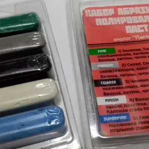 Інструменталка