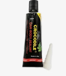 Інструменталка