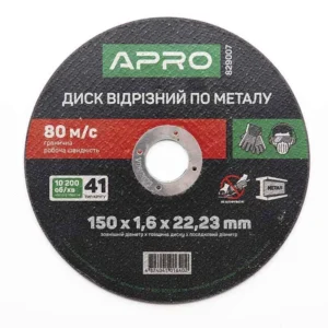 Диск відрізний по металу 150*1,6*22,22мм APRO 50791829007