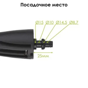 Насадка щітка DT-1577, до мийок 1505/1507