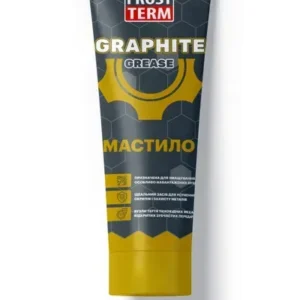 Інструменталка