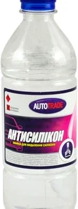 Інструменталка