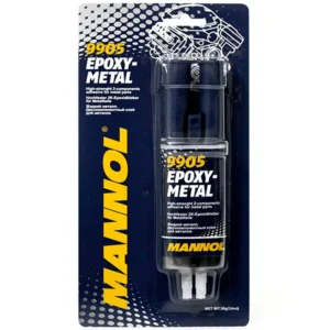 Інструменталка