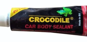 Інструменталка