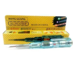 Інструменталка