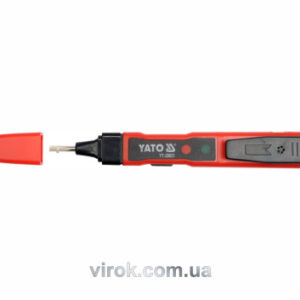 Інструменталка