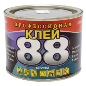 Інструменталка