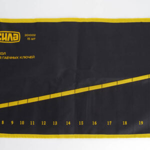 Інструменталка