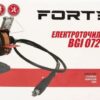 Верстат заточувальний FORTE BGМ0726  250 Вт 101999 - Зображення 3