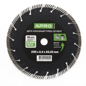 Інструменталка