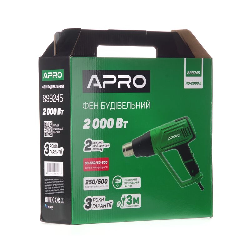 Фен будівельний HG-2000 E APRO 899245