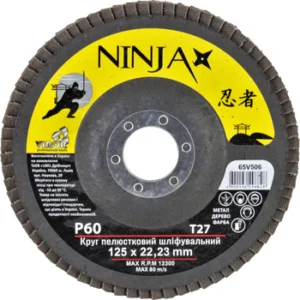 Коло пелюст. торц. 125мм зерно 60  NINJA.65V506