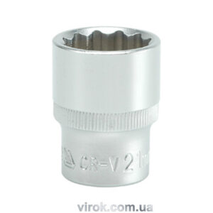 Інструменталка