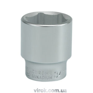 Інструменталка