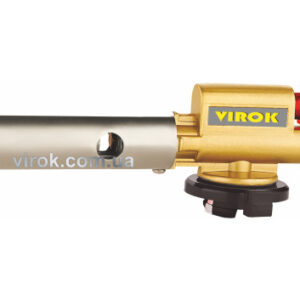 Інструменталка