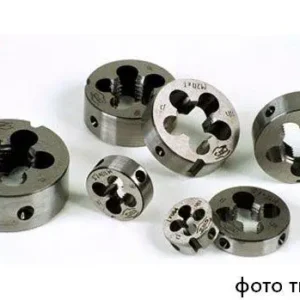 Інструменталка