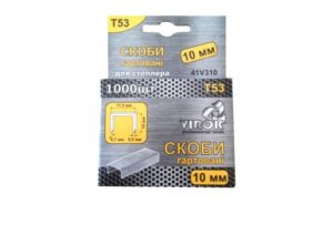 Скоби на степлер VIPOK тип Т53 10мм*1000шт 41V310