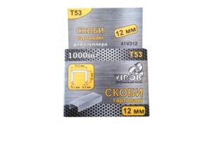 Скоби на степлер VIPOK тип Т53 12мм*1000шт 41V312