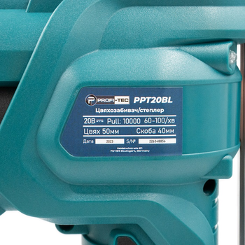 Акумуляторний цвяхозабивач/степлер PROFI-TEC PPT20BL 20V цвях 50мм скоба 40мм 2 АКБ та ЗП 005695