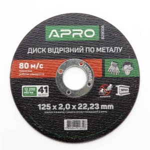 Диск відрізний по металу 125*2,0*22,22мм APRO 50790829006