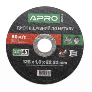Диск відрізний по металу 125*1,0*22,22мм APRO 50787829003