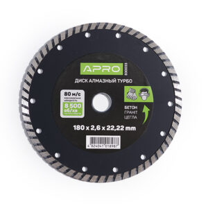 Інструменталка