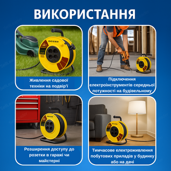 Подовжувач на котушці 50м ПВС 2х1,5 DOZER FL-427878