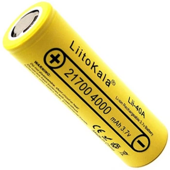 Акумулятор 21700 LiitoKala 4000mAh оригінал