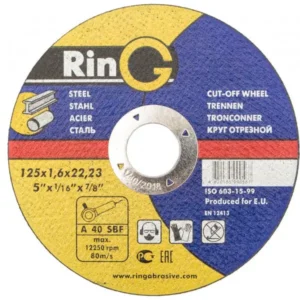 Інструменталка