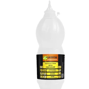 Інструменталка