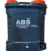 Обрискувач акумуляторний 12л ABS-1000775