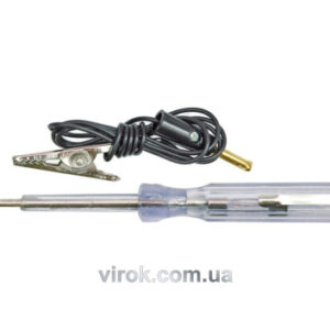 Інструменталка