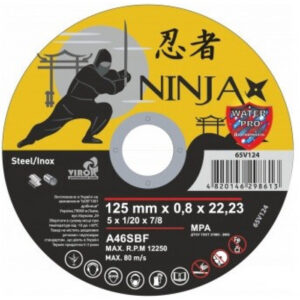 Коло відрізне 125*0,8 NINJA  65V124