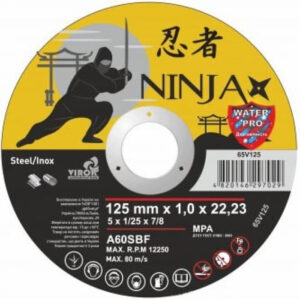 Коло відрізне 125*1,0  NINJA 65V125