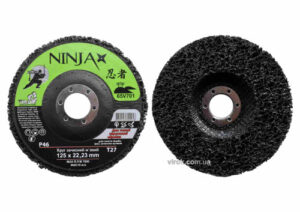 Диск зачистний нетканий м’який 125мм зерно Р46  NINJA 65V701