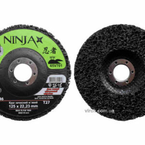 Інструменталка